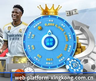 web-platform-xingkong.com.cn APP